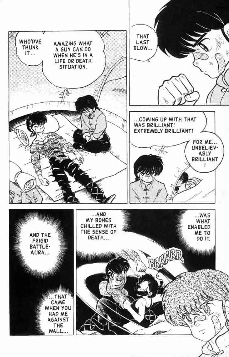 Ranma 1/2 Chapter 132 7